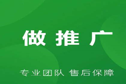 百度广告推广案例：品牌知名度提升策略