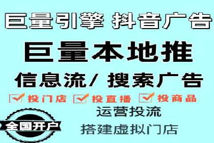 SEM推广托管，案例展示转化率提升