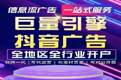 代理开户案例中的技术解决方案